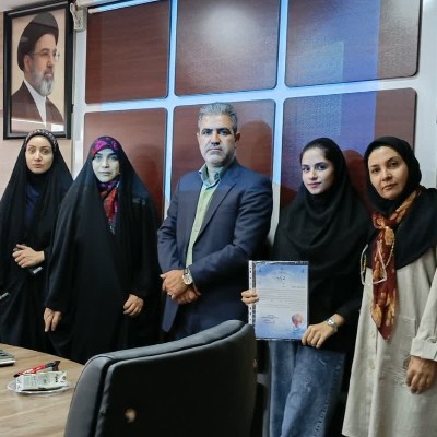 نویسنده: زینب طوقیان